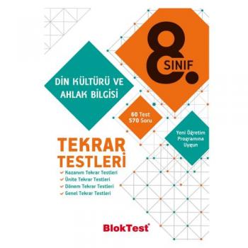 8. Sınıf Din Kültürü ve Ahlak Bilgisi Tekrar Testleri Blok Test Yayınları