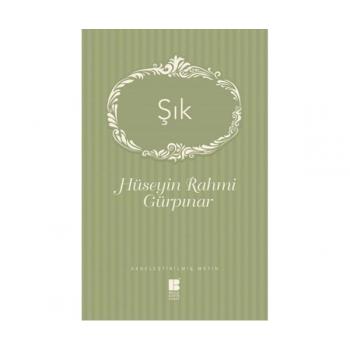 Şık