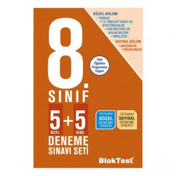 8. Sınıf 5 + 5 Sözel Bölüm Deneme Sınavı Blok Test Yayınları