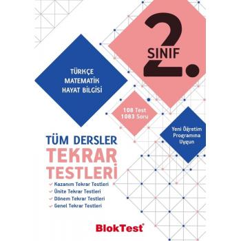 Tudem 2 Tüm Dersler Tekrar Testleri