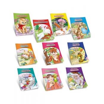 Koza Pembe Pati Öykü Dizisi (10 Kitap)