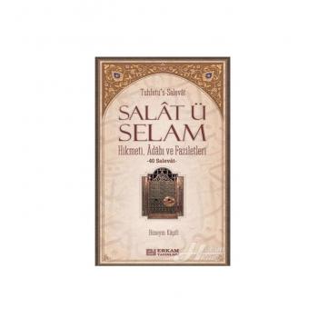 Salat ü Selam Hüseyin Kaşifi Erkam Yayınları